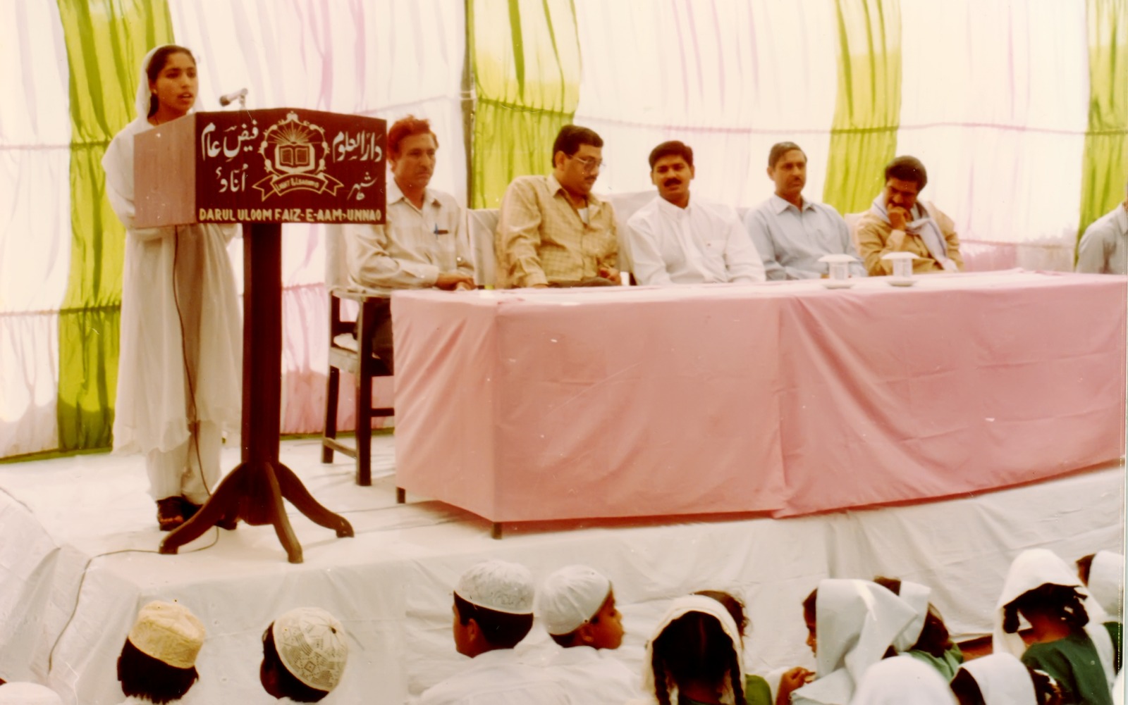 Minority Day 18 December 2002 from left Mr Zamir Ahmad Khan,Mr Deepak Kumar (MLA), CDO Unnao, District Minority Officer .